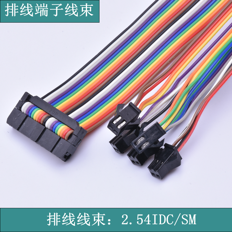 《蘇州華宸宇電子有限公司》獨(dú)家解析“救人反被懟”這是什么鬼！