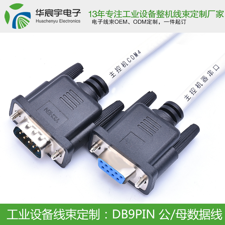 《蘇州華宸宇電子有限公司》王珞丹領(lǐng)養(yǎng)小狗瓢哥 四只小狗全都有了明星父母！
