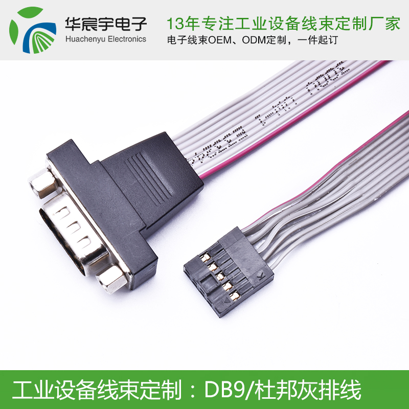 《蘇州華宸宇電子有限公司》一代野王Mlxg正式宣布退役！7月20號RNG對戰(zhàn)EDG為香鍋送行