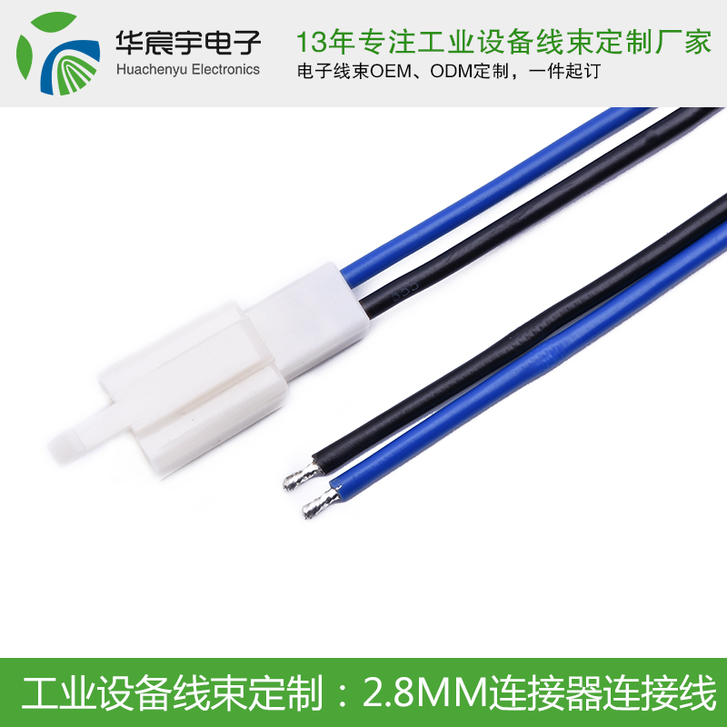 蘇州華宸宇電子有限公司：扎心了！90后30歲倒計(jì)時(shí)開始