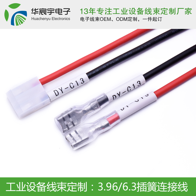 古力娜扎式英語告訴我們，學(xué)習(xí)要永不止步《蘇州華宸宇電子有限公司》